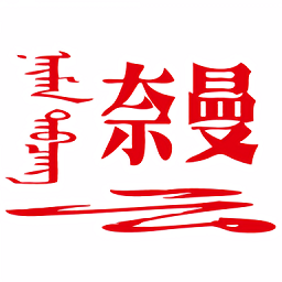 星空体彩APP安全性解析：保护你的投注信息
